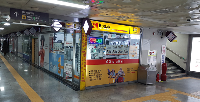 사진관사진